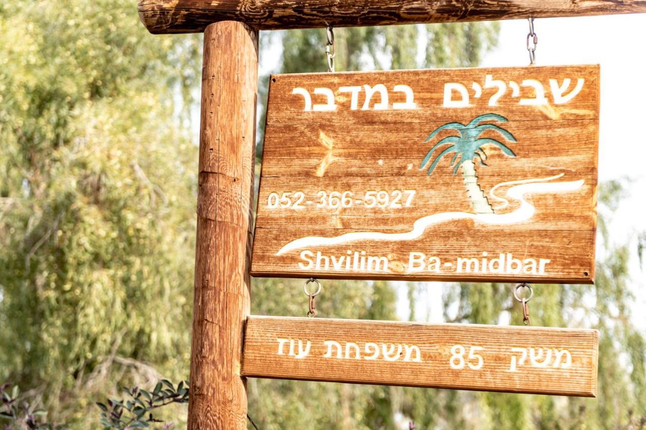 Desert Routes Inn Shvilim ba Midbar Hazeva Bagian luar foto